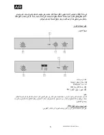 Предварительный просмотр 37 страницы Baumatic FI NC90 Installation, Use And Maintenance Instructions