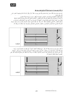 Предварительный просмотр 51 страницы Baumatic FI NC90 Installation, Use And Maintenance Instructions