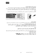 Предварительный просмотр 56 страницы Baumatic FI NC90 Installation, Use And Maintenance Instructions