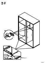 Preview for 22 page of Baumax Canmore CNMR421R Assembling Instruction