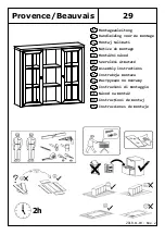 Baur 2603615385 Assembly Instructions Manual предпросмотр