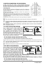 Preview for 29 page of Baxi DUO-TEC COMPACT Instruction Manual For Users And Fitters