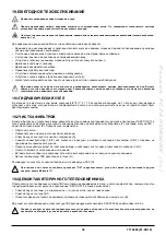 Preview for 39 page of Baxi DUO-TEC COMPACT Instruction Manual For Users And Fitters