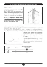 Preview for 109 page of Baxi Fourtech 1.14 Operating And Installation Instructions