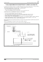 Предварительный просмотр 43 страницы Baxi UB 120 INOX Operating And Installation Instructions