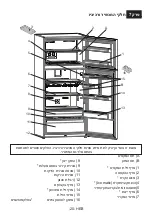 Preview for 24 page of Bayer HealthCare BNFMC645-HGB User Manual