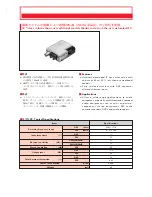 Preview for 93 page of BBK 9903S Service Manual