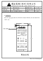 Предварительный просмотр 34 страницы BBK LEM1992 Service Manual