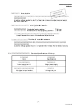 Preview for 9 page of BBK PV420S Service Manual