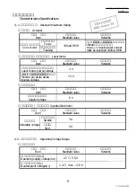 Preview for 11 page of BBK PV420S Service Manual