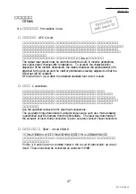 Preview for 29 page of BBK PV420S Service Manual