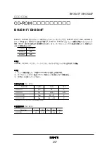 Preview for 260 page of BBK PV420S Service Manual