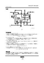 Preview for 265 page of BBK PV420S Service Manual