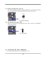 Предварительный просмотр 25 страницы BCM RX845GL/IN845GL User Manual