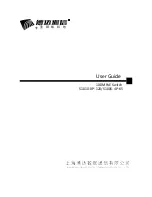 Bdcom S1010-8P-120 User Manual предпросмотр