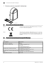 Preview for 30 page of BDR Thermea Group AD251 Assembly Instructions Manual