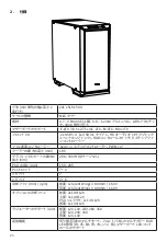 Предварительный просмотр 26 страницы BE QUIET! Dark Base 700 User Manual