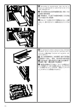 Предварительный просмотр 36 страницы BE QUIET! Dark Base 700 User Manual