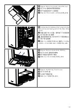 Предварительный просмотр 39 страницы BE QUIET! Dark Base 700 User Manual