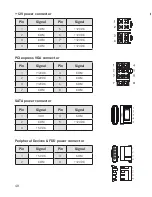 Предварительный просмотр 48 страницы BE QUIET! Pure Power 9 User Manual