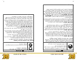 Preview for 36 page of BE BE1200I User Manual