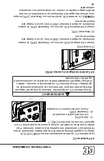 Preview for 67 page of BE BE3500IP User Manual