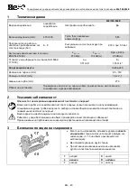 Предварительный просмотр 40 страницы BEA 246/160-964E Manual