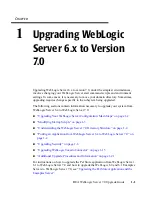 Предварительный просмотр 13 страницы BEA WebLogic Server 7 Upgrade Manual