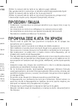 Предварительный просмотр 77 страницы Beaba 912866 Instructions Manual