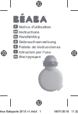 Preview for 1 page of Beaba Babypote Instructions Manual