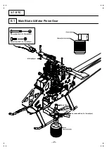 Предварительный просмотр 28 страницы Beam ARCHON 500 Class Helicopter Manual