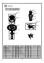 Предварительный просмотр 31 страницы Beam ARCHON 500 Class Helicopter Manual