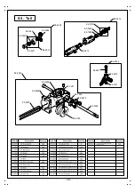 Предварительный просмотр 33 страницы Beam ARCHON 500 Class Helicopter Manual