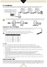 Предварительный просмотр 14 страницы Beamz Pro Star-Color 270Z User Manual