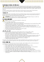 Preview for 15 page of Beamz BMS24LED User Manual