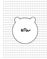 Preview for 16 page of Bear DDQ-B01A1 User Manual