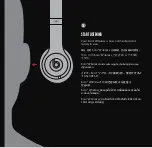 Preview for 4 page of Beats Beats Solo3 Wireless Quick Start Manual