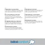 Предварительный просмотр 3 страницы BEBE CONFORT loola Instructions For Use & Warranty