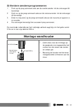 Предварительный просмотр 39 страницы Becker Centronic SunWindControl SWC241-II Assembly And Operating Instructions Manual