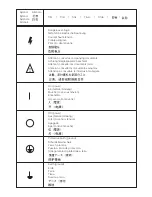 Preview for 2 page of Beckman Coulter Allegra 6 Series Instruction Manual