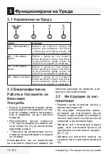 Preview for 74 page of Beco BHCA 64640 B User Manual