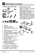 Preview for 80 page of Beco BHCA 64640 B User Manual