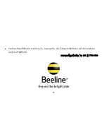 Preview for 12 page of Beeline 3G USB Modem User Manual