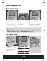 Preview for 129 page of Beem thermostar MIXX & cook Instruction Manual