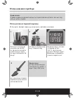 Preview for 135 page of Beem thermostar MIXX & cook Instruction Manual