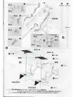 Предварительный просмотр 9 страницы Beemax B20001 Instructions Manual