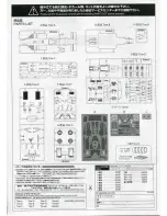 Предварительный просмотр 16 страницы Beemax B20001 Instructions Manual