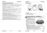 Preview for 12 page of BEGLEC LED BALL DMX Series Operation Manual