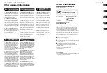 Preview for 10 page of Behringer Ultragraph PRO FBQ1502HD Quick Start Manual