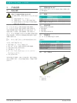 Предварительный просмотр 90 страницы Beissbarth SA 6 Series Product Description